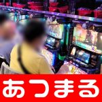 slot machine games that pay real money main judi biar menang terus Park Ji-sung (24